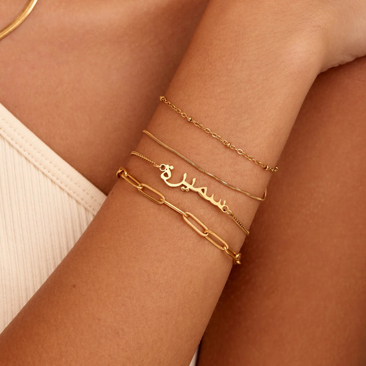 Beaded &amp; Snake Chain Layered Bracelet